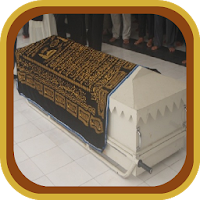 Panduan Pengurusan Jenazah APK Icon