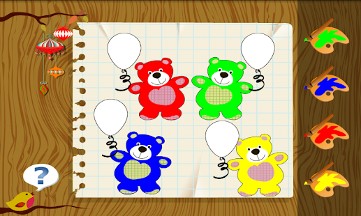 ИГРАЛОЧКА : Цвет и Форма(圖2)-速報App