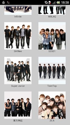 Kpop男性アイドルの壁紙 Androidアプリ Applion