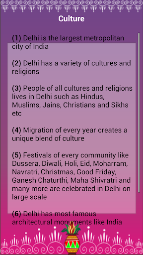 【免費書籍App】Delhi Info Guide-APP點子