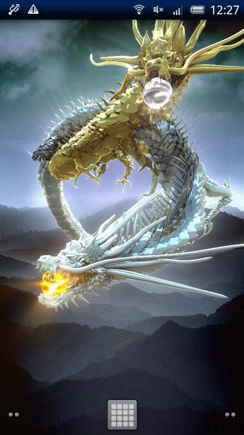 Android application Ryujin Lovers screenshort