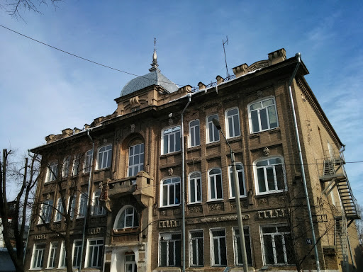 Manuylova Gymnasium, 1911