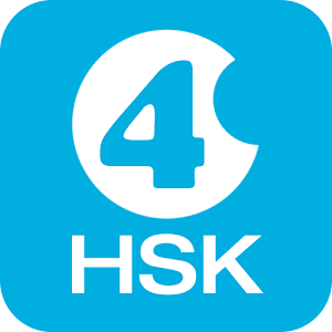 Learn Chinese-Hello HSK Level4 logo