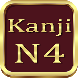 Lastest Test Kanji N4 Japanese APK for Android