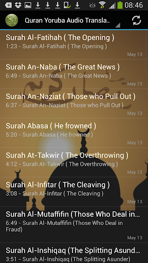 Quran Yoruba Audio Translation