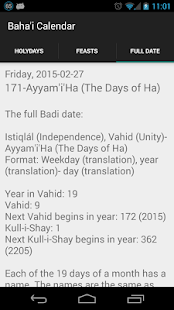 Badi Calendar(圖1)-速報App