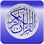 Cover Image of Download Quran Karim 1.6.2 APK