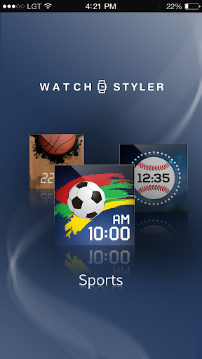 Watch Face Gear - Sports