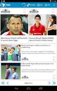 【免費新聞App】NewsPura - India Newspapers-APP點子