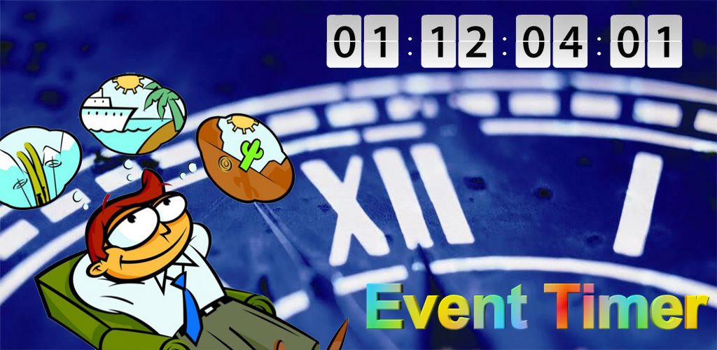 Time to event. Эвент агентство. Time to event. Виджет вакансии. Несколько условий в event tick.