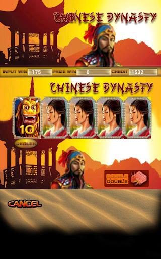 Chinese Dynasty Screen Capture 2