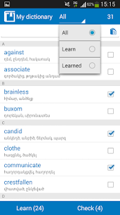 Armenian - English dictionary(圖4)-速報App