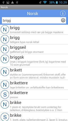Ordnett - Norwegian Dictionary