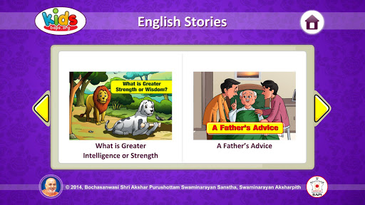 【免費教育App】Stories for Kids 1-APP點子