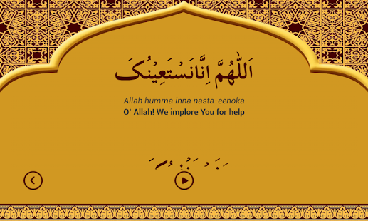 How to mod Dua-e-Qunoot 2.1.1 unlimited apk for pc
