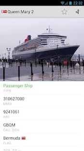 免費下載交通運輸APP|ShippingExplorer app開箱文|APP開箱王