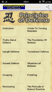 Free Download The Principles of Defense APK