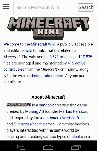 MC Wiki