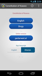 Kushtetuta e Kosoves Screenshots 0