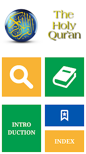 Quran - English Arabic + Audio(圖1)-速報App