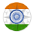 TravelIndia logo