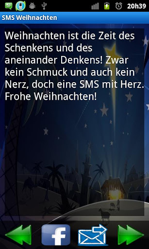 SMS Weihnachten