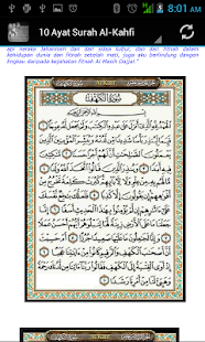 Al kahfi ayat 1-10 dan 101-110