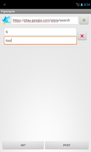 Lastest Pigeonget - REST Client APK for Android