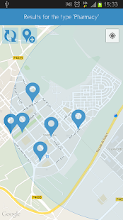 AroundMe Screenshots 12