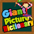 Giant Picture Dictionary4.1.0