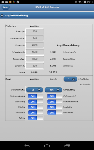 【免費模擬App】Attack Recommendation Tool L&K-APP點子