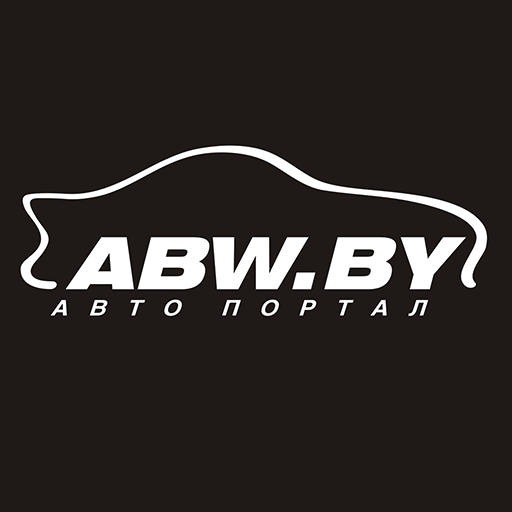 Абв бай беларуси. ABW. Логотип ABW. Авто АБВ. АБВ А Б В.