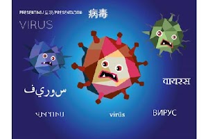 Kid Virus APK צילום מסך #1