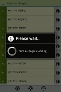 App Screenshot image 2