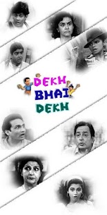 How to install Dekh Bhai Dekh Comedy Show TV patch 1.0 apk for bluestacks