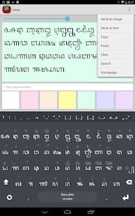 How to install Jawa Keyboard script plugin lastet apk for bluestacks
