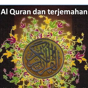 Terjemahan Al-Quran -  apps