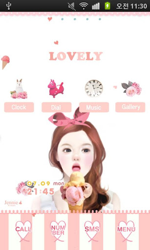 CUKI Theme Jennie's ice cream