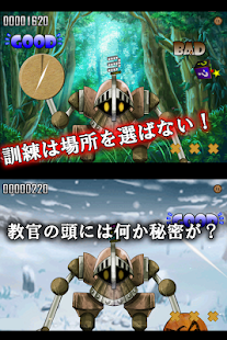 How to mod Reflex Training 2.0.2 mod apk for bluestacks