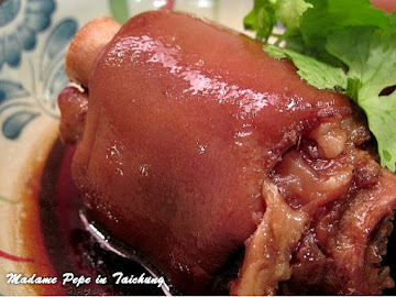 阿水獅豬腳 河南店