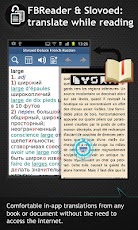 ���������� <-> ������� �������