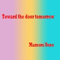 Toward the door tomorrow logo