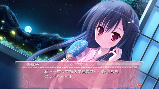 Princess Evangile～W Happiness～(圖2)-速報App