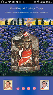 How to mod Pushti Parivar 1.3.3 mod apk for laptop