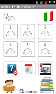 Italian Words Quiz Screenshots 4