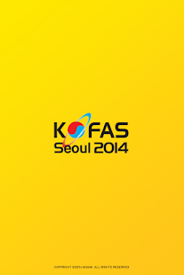 Lastest 코파스(KOFAS) APK for Android