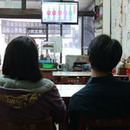 老五鹹粥