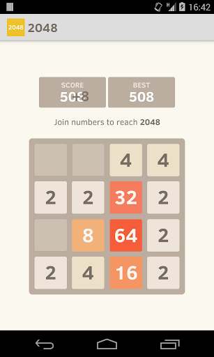 2048 maze game