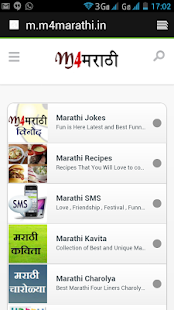 Lastest m4marathi APK for PC
