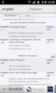 Tutti Dizionario Inglese(圖2)-速報App